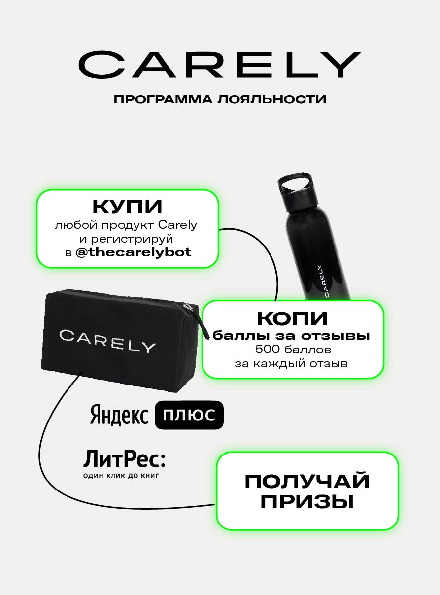 Сплэш-сыворотка для лица с лифтинг-эффектом с гиалуронатом натрия 3,5% и  комплексом аминокислот 2% ART&FACT.