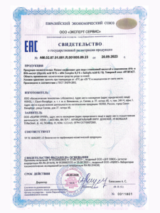 AM.02.07.01.001.R.001505.09.23