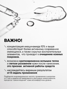 ART\FACT900001-R1 доп-1