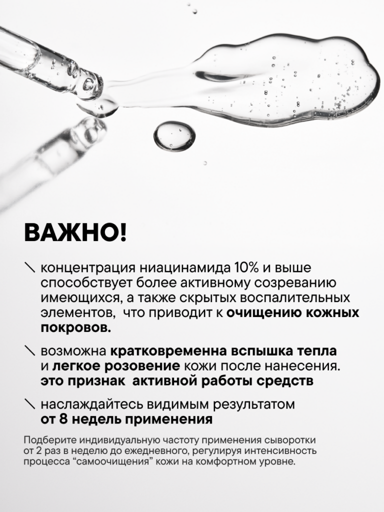 ART\FACT900001-R1 доп-1