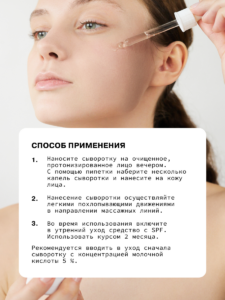 FACT900005_5