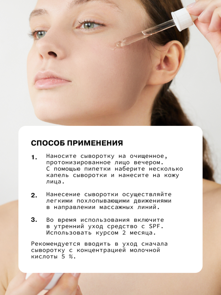 FACT900005_5