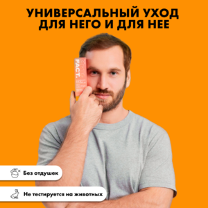 FACT900042-R1_8sq