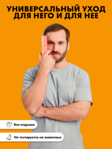 FACT900044_8