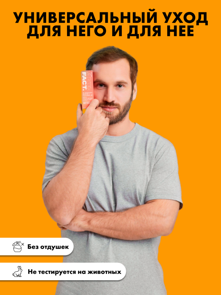 FACT900050-R1_8