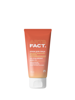 4D HYALURONIC ACID 1%