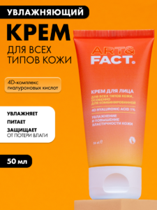 FACT900007-R1_1