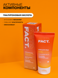 FACT900007-R1_4