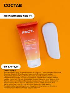 FACT900007-R1_6