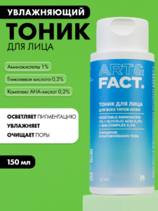 FACT900013-R1_1