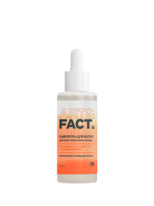 AHA COMPLEX 2% + CAPIXYL 1% + CERAMIDE COMPLEX