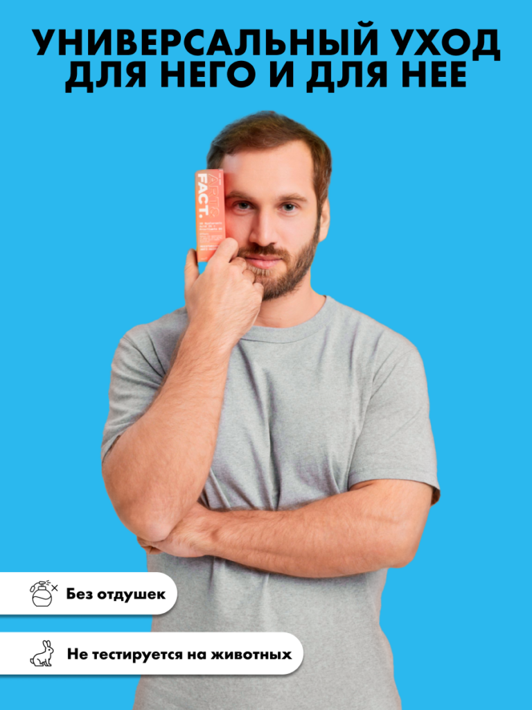FACT900034_8