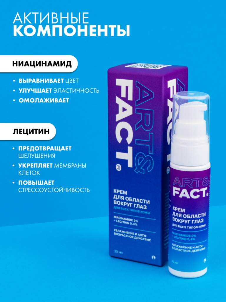 FACT900041-R1_4