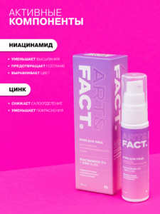 FACT900048-R1_4