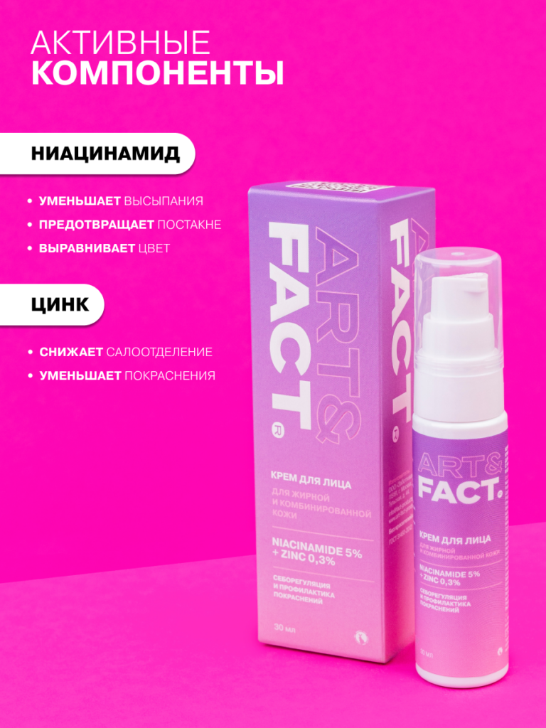 FACT900048-R1_4