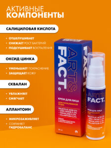 FACT900051_4