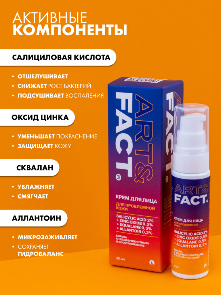 FACT900051_4