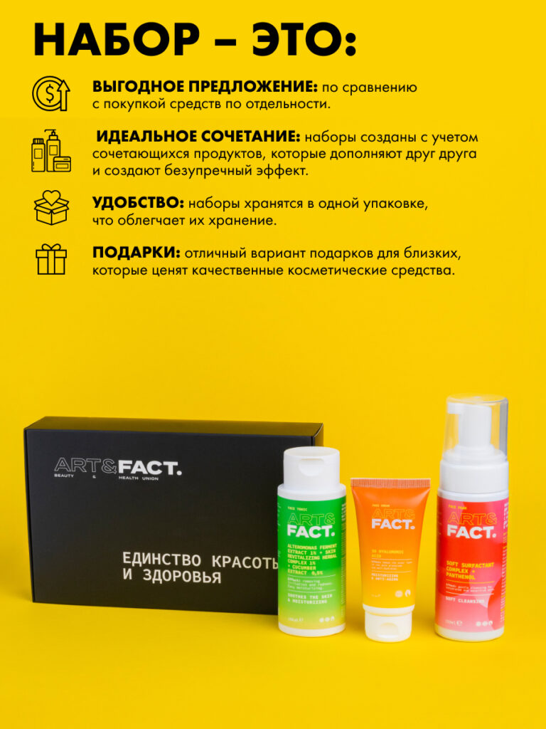 FACT900105_7