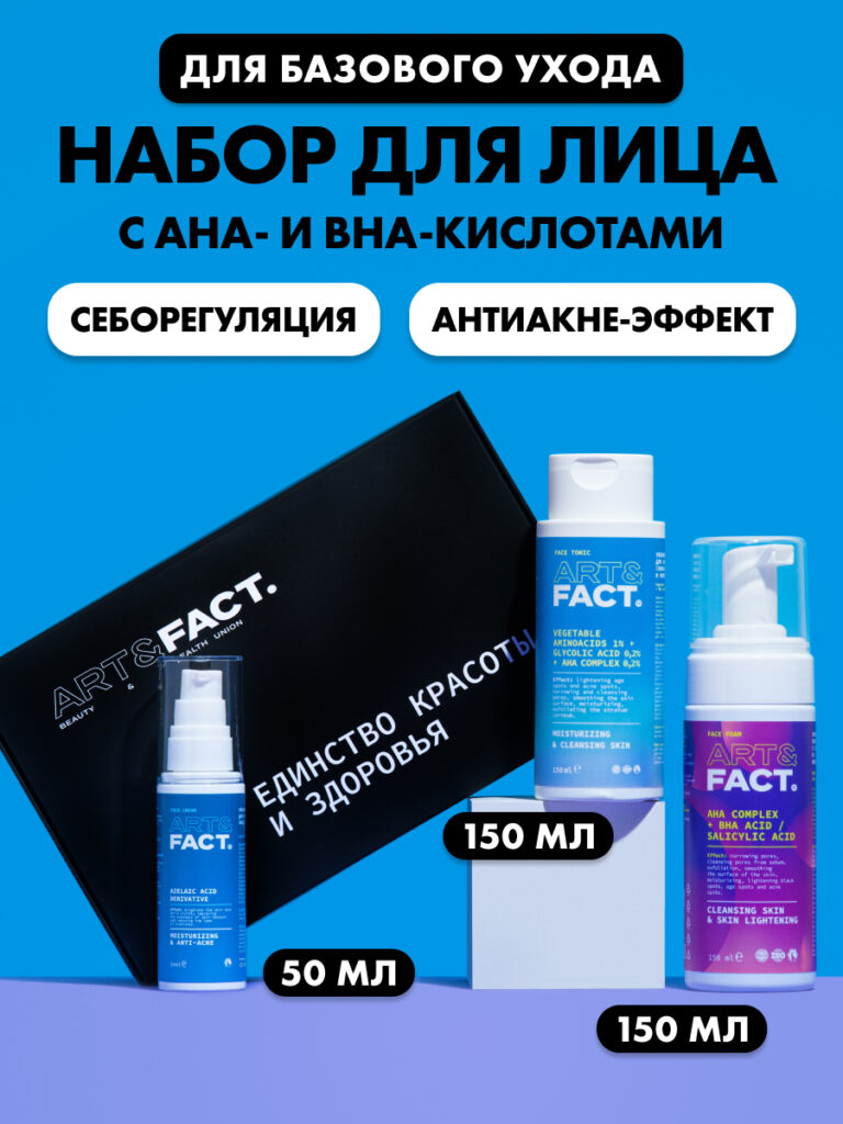 FACT900106_1