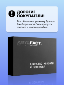 общая карточка-1