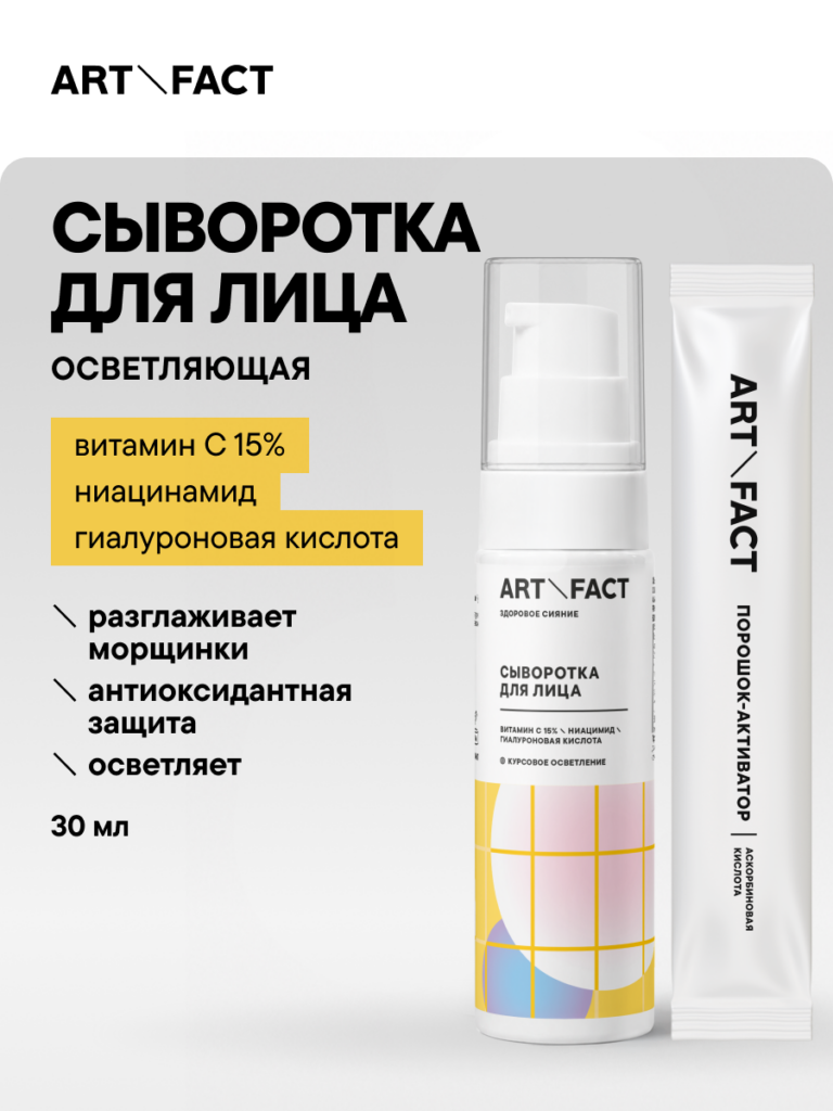 FACT900058-R1обложка 1