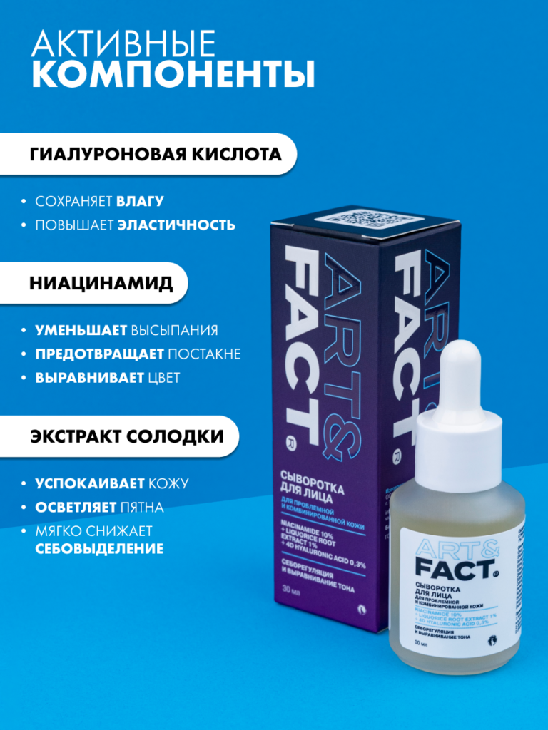 FACT900059_4