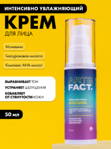 FACT900060_1