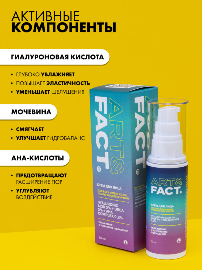 FACT900060_4