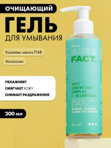 FACT900064_1