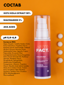 FACT900065_6