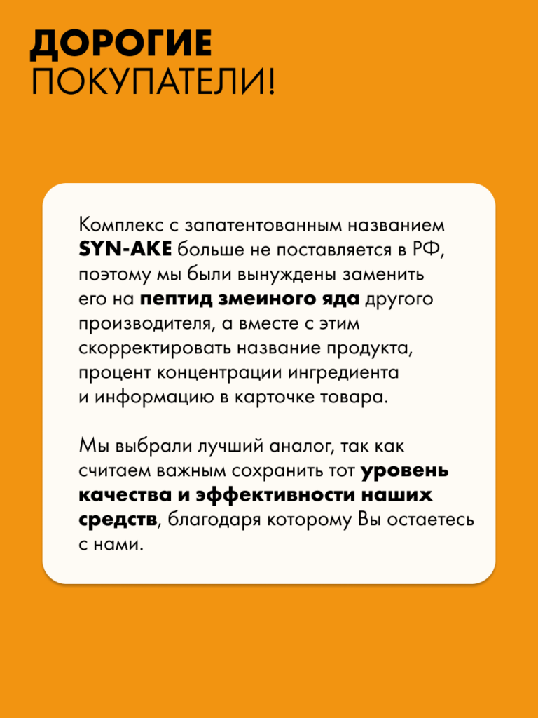 FACT900067_9