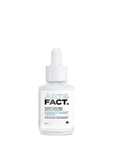 BLUE RETINOL 3% + PANTHENOL + LACTIC ACID