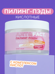 FACT900094-1-R1
