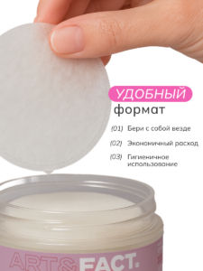 FACT900094-R1-5