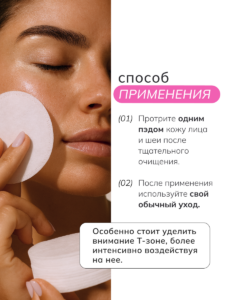 FACT900094-R1-8