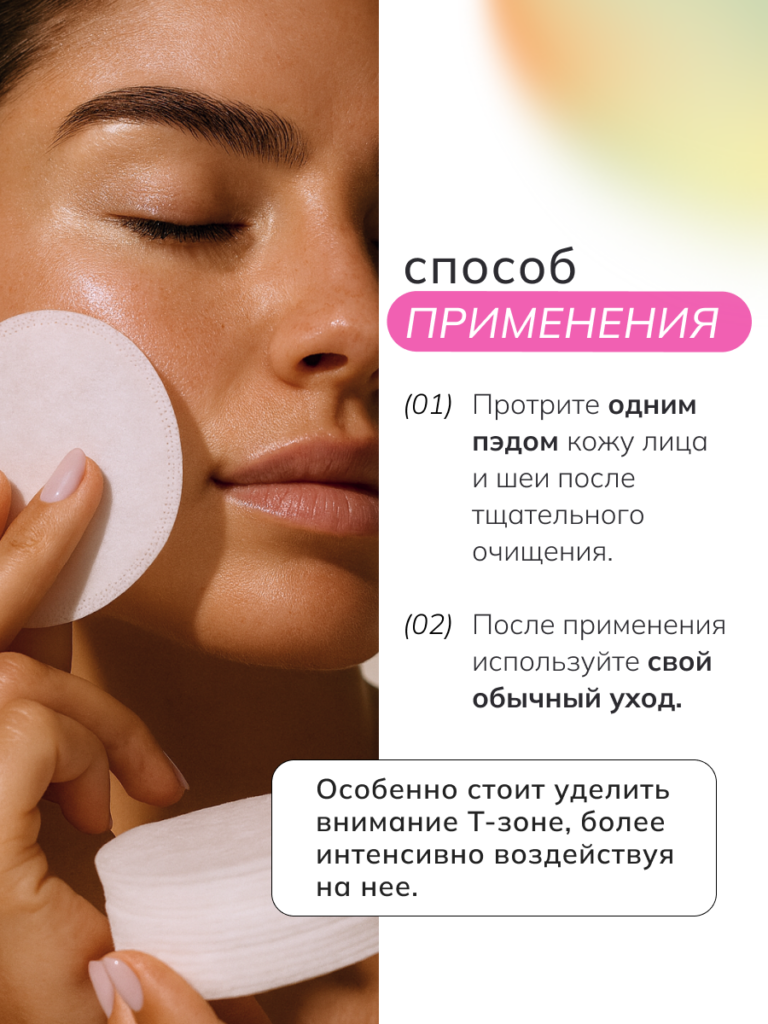 FACT900076-R1_6