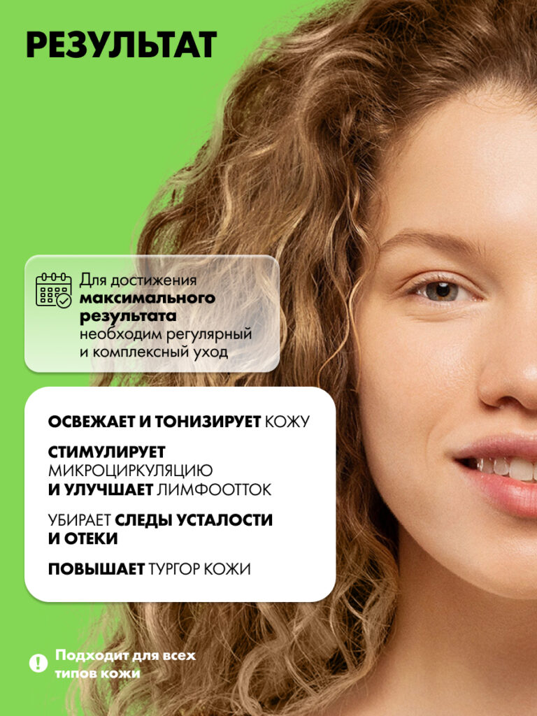 FACT900085-R1_2