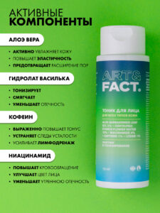FACT900085-R1_4