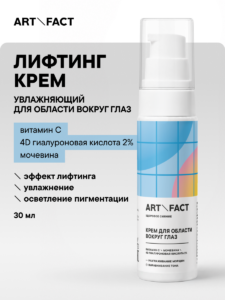 FACT900089-R1 обложка 1