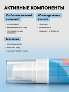 FACT900089-R1_компоненты