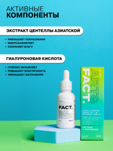 FACT900126_4