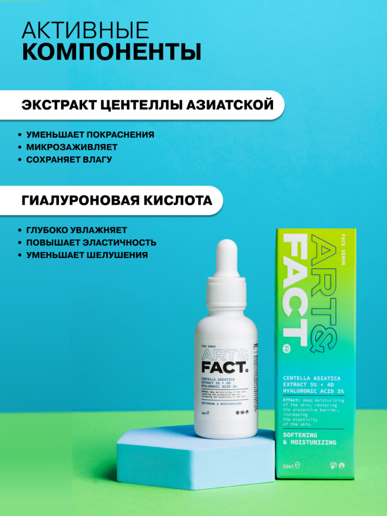FACT900126_4