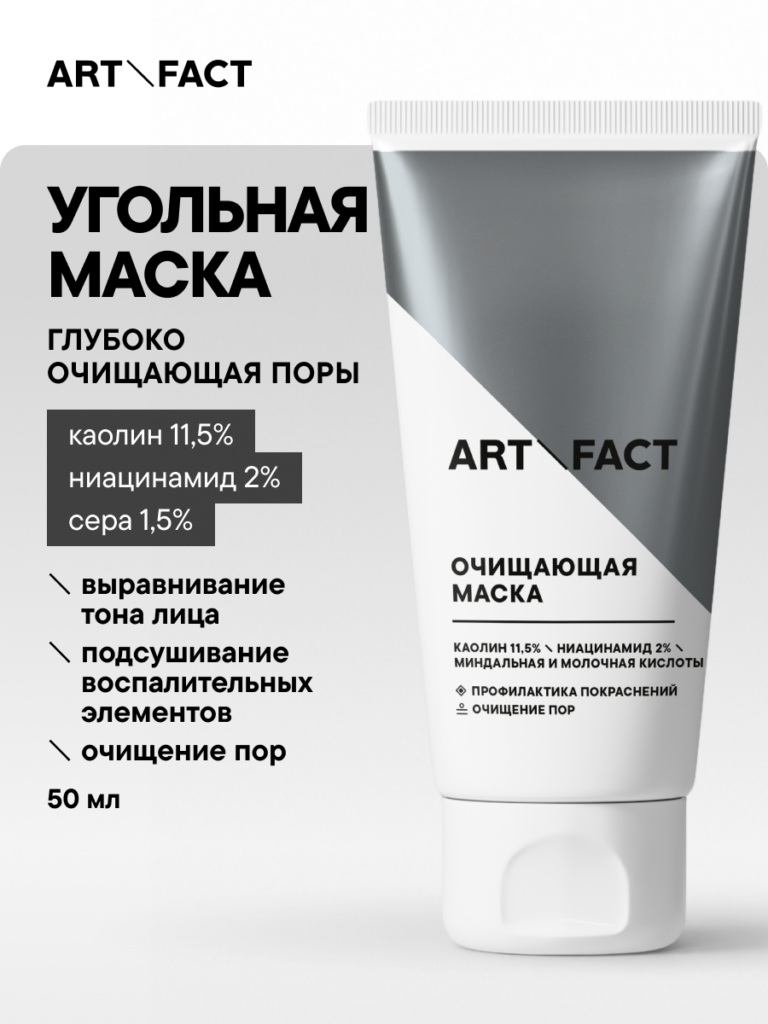 FACT900131-R2 обложка 1