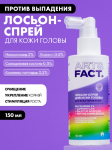 FACT900164-R1_1