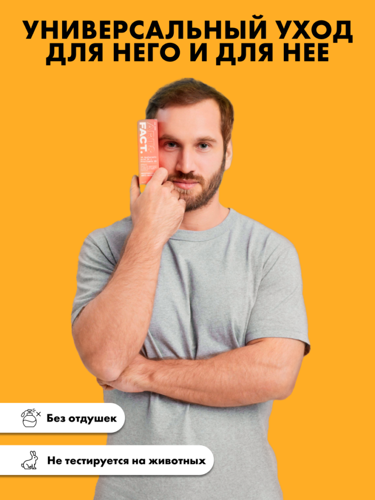 FACT900169_8
