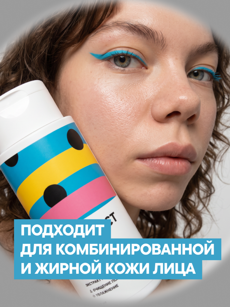 FACT900169-R1_Тип кожи