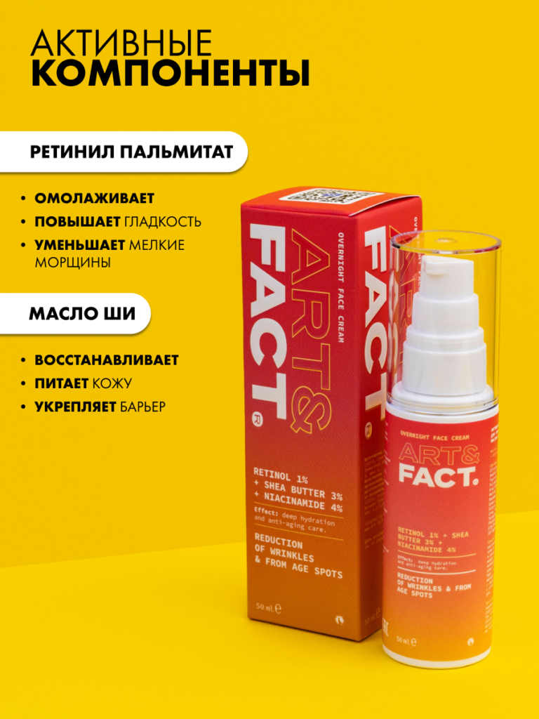 FACT900145_4