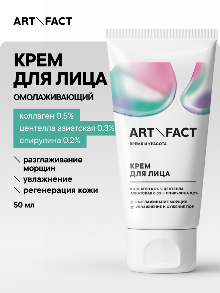 FACT900166-R1 обложка 1