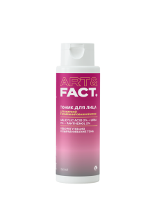 SALICYLIC ACID 2% + UREA 2% + PANTHENOL 2%