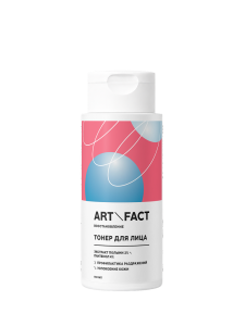 ARTEMISIA ANNUA EXTRACT 2%+ PANTHENOL 4%
